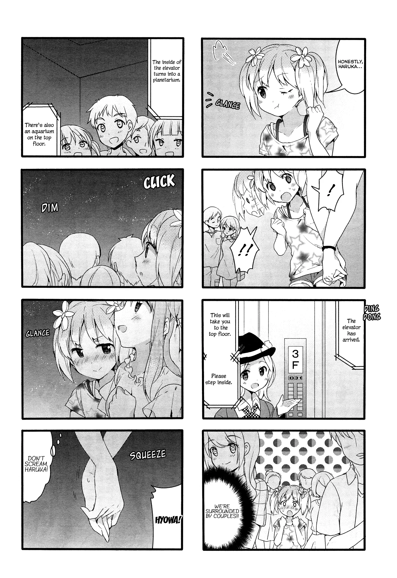 Page 672