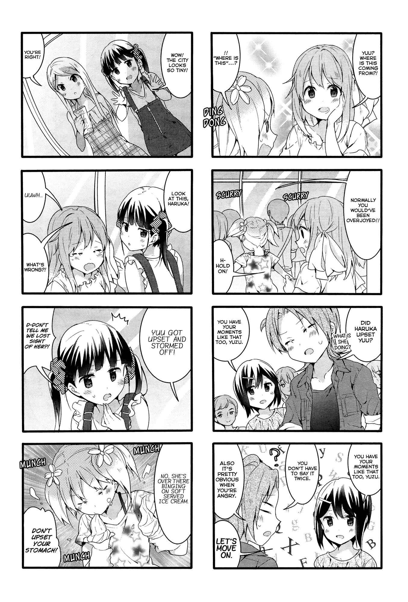 Page 673