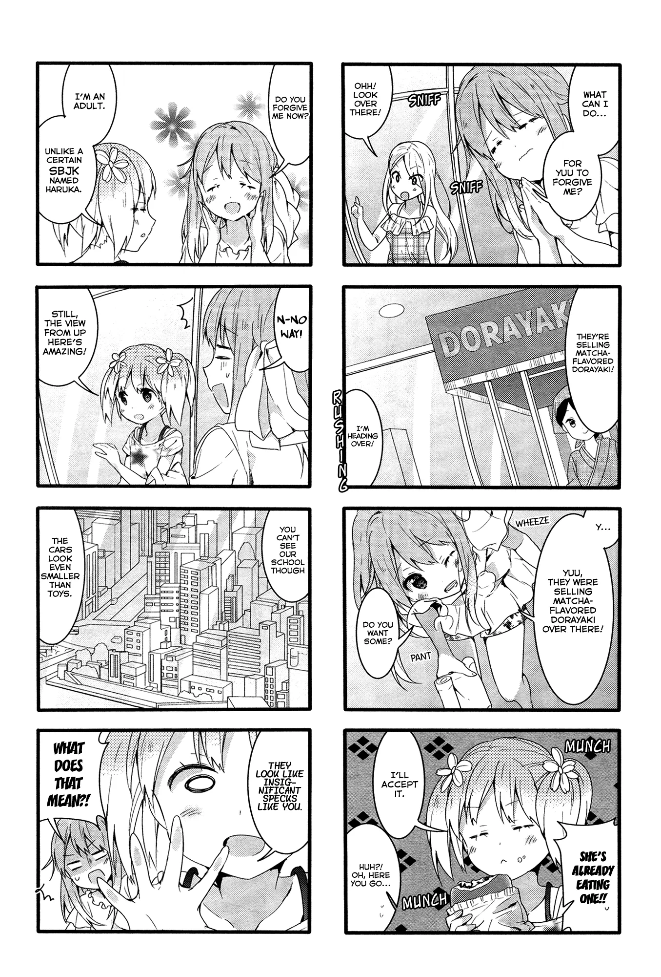 Page 674