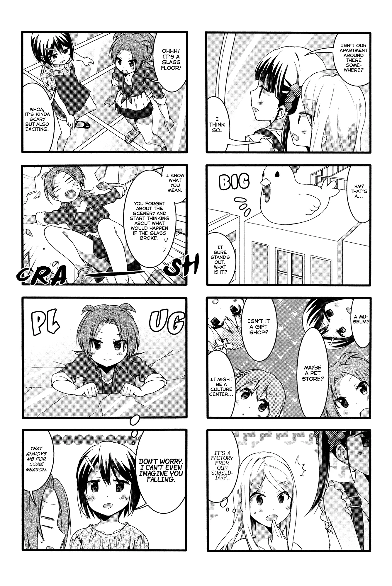 Page 675
