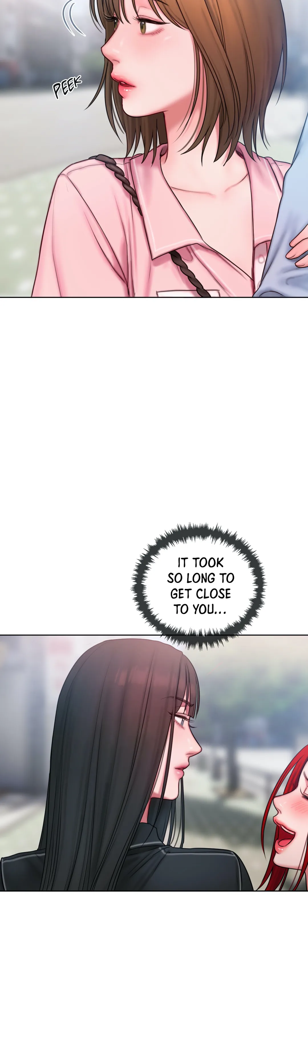 Page 758