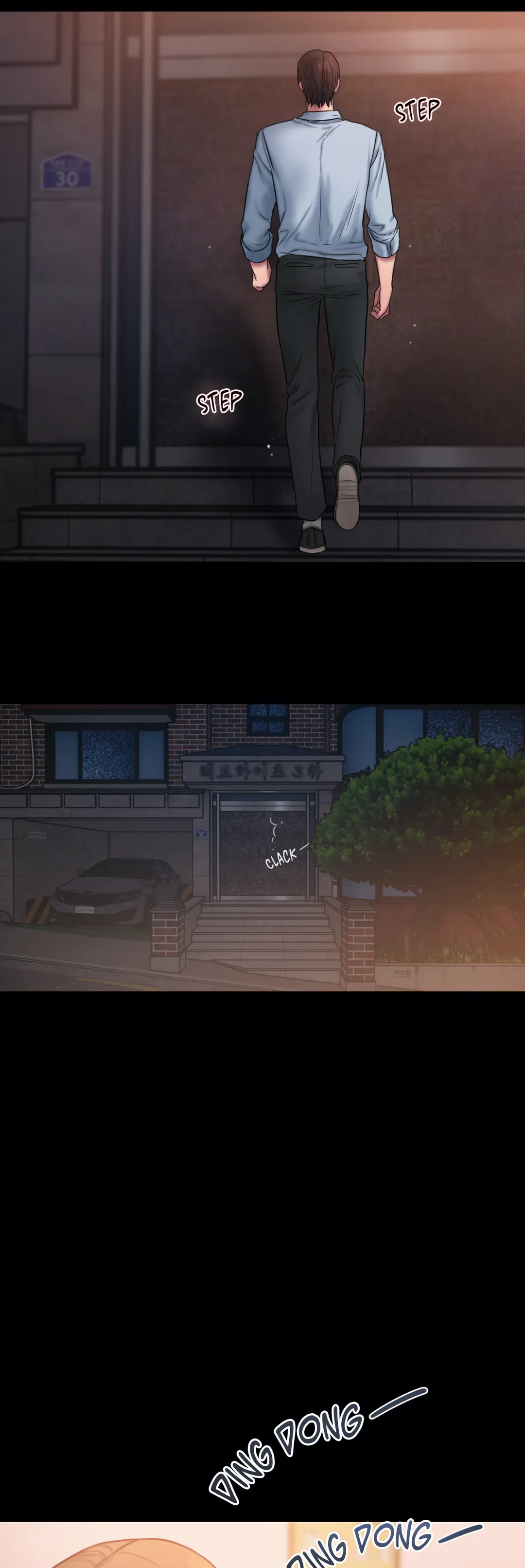 Page 1199