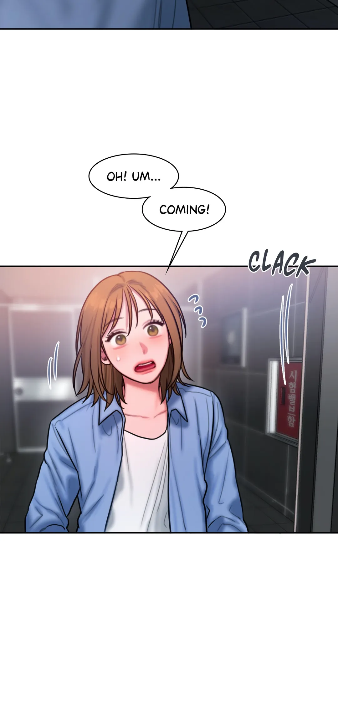 Page 1396