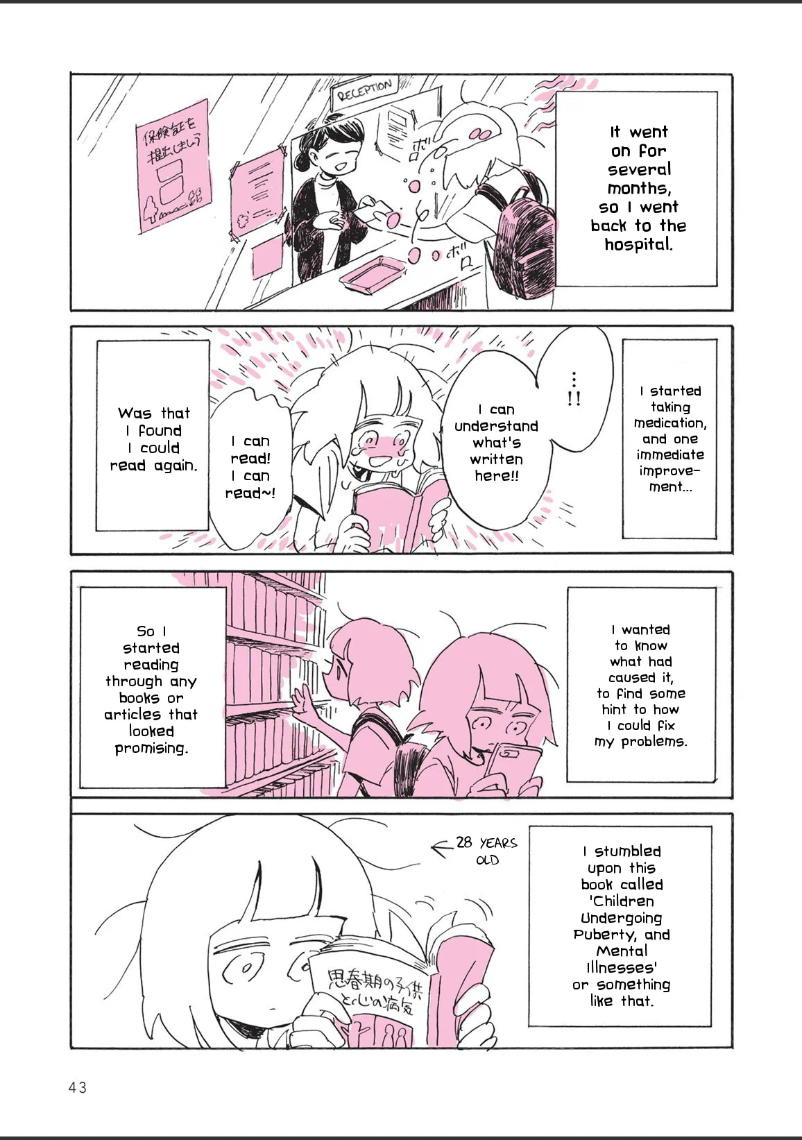 Page 45