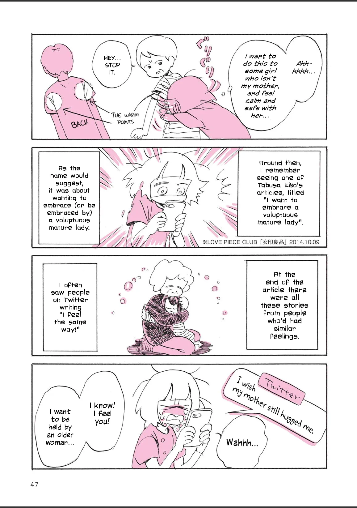 Page 49