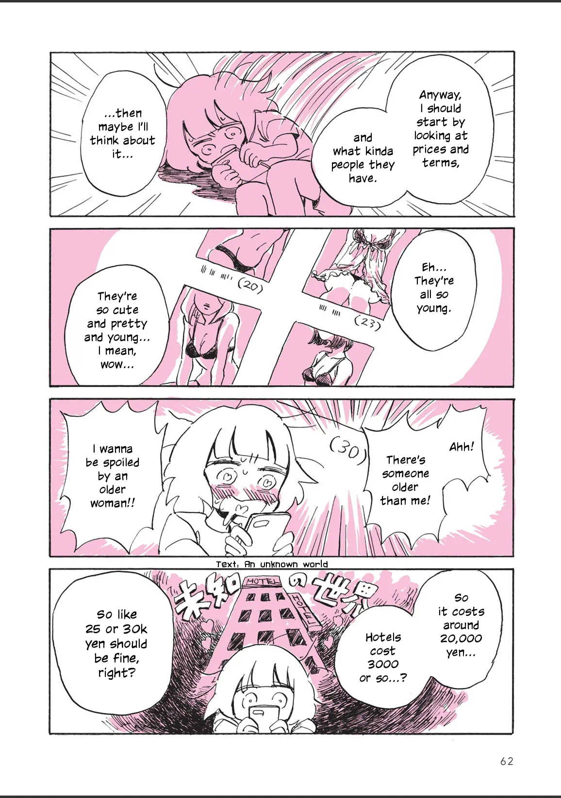Page 64