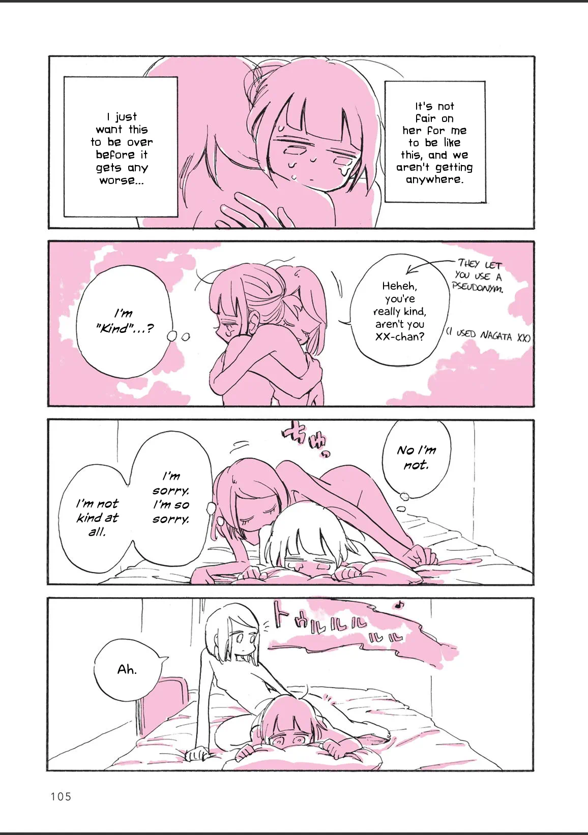 Page 107