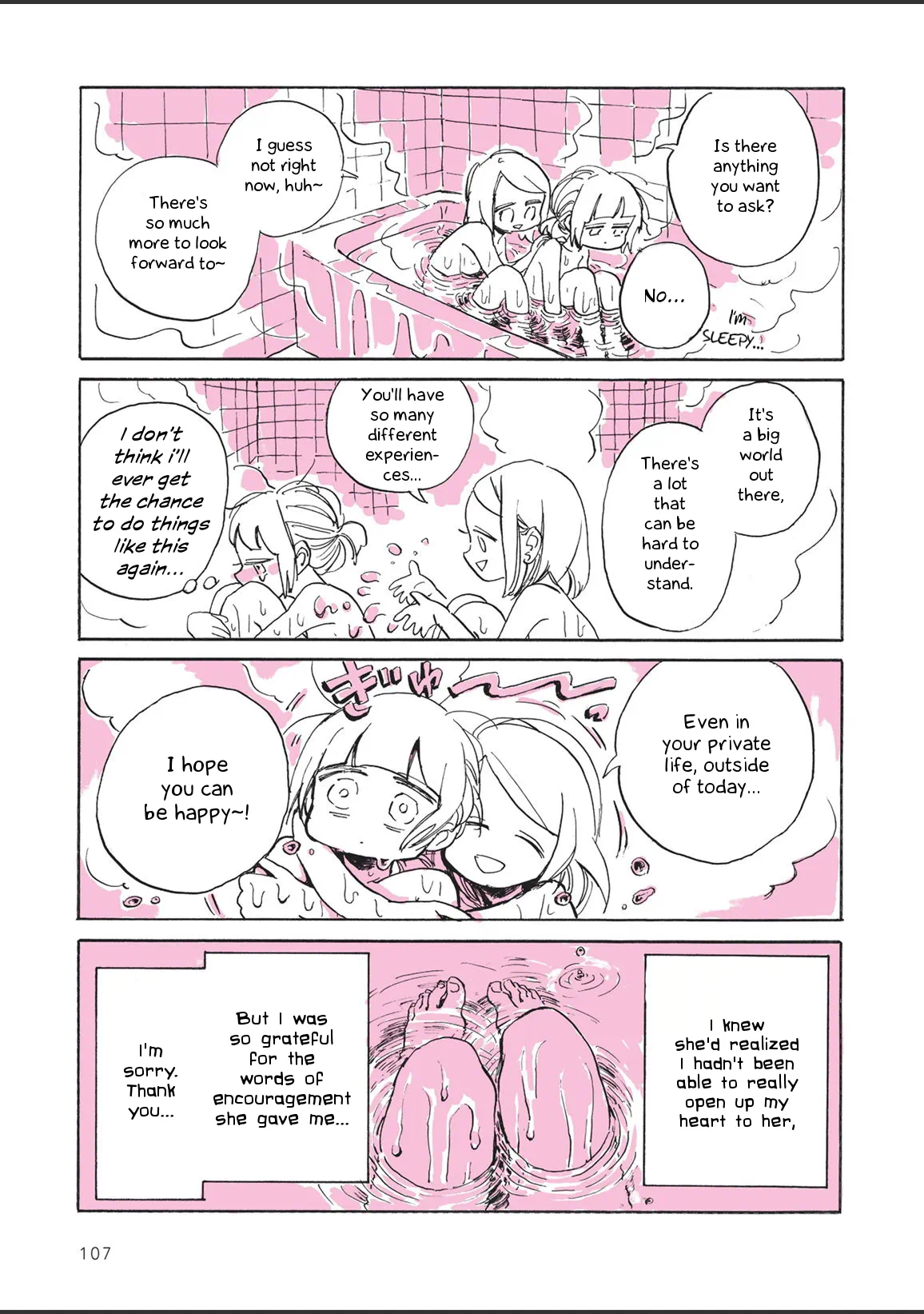 Page 109