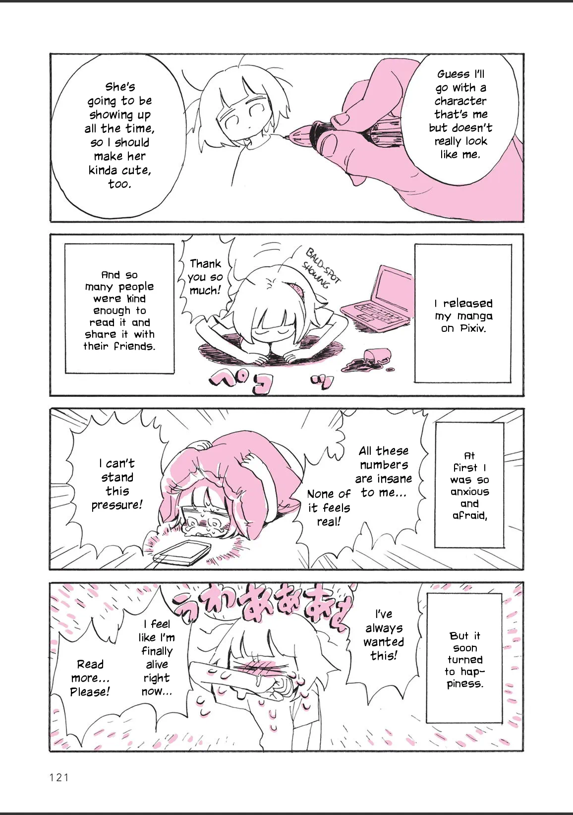 Page 123