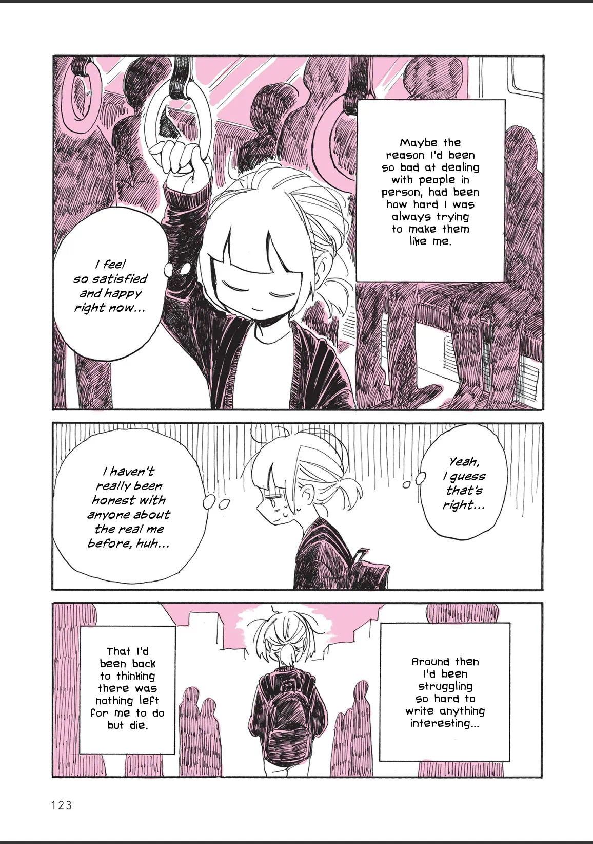 Page 125