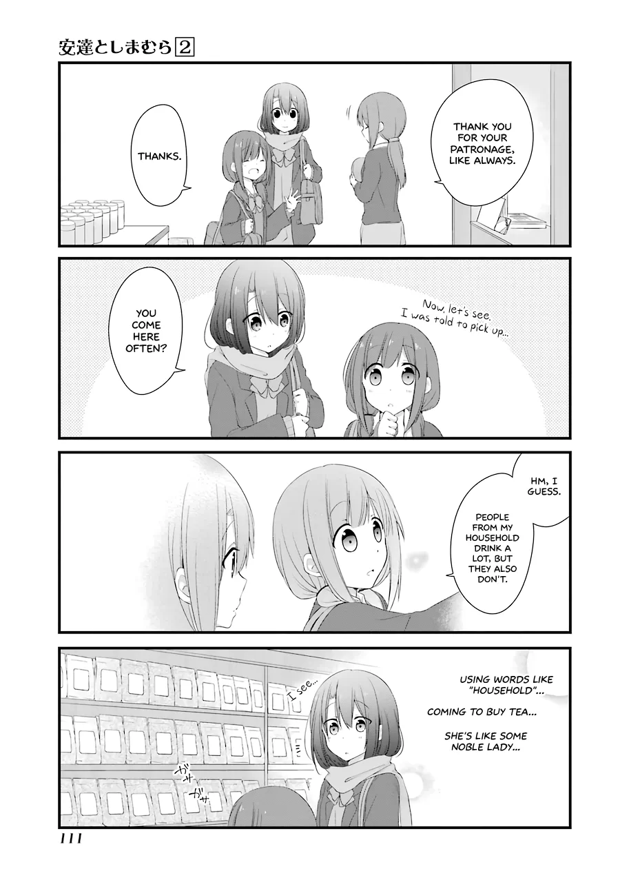 Page 262
