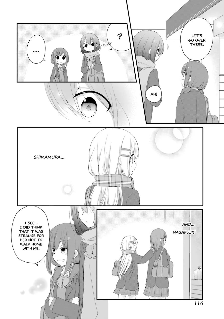 Page 267