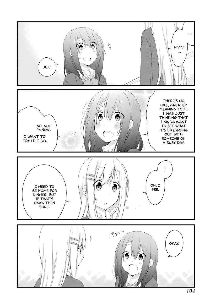 Page 255