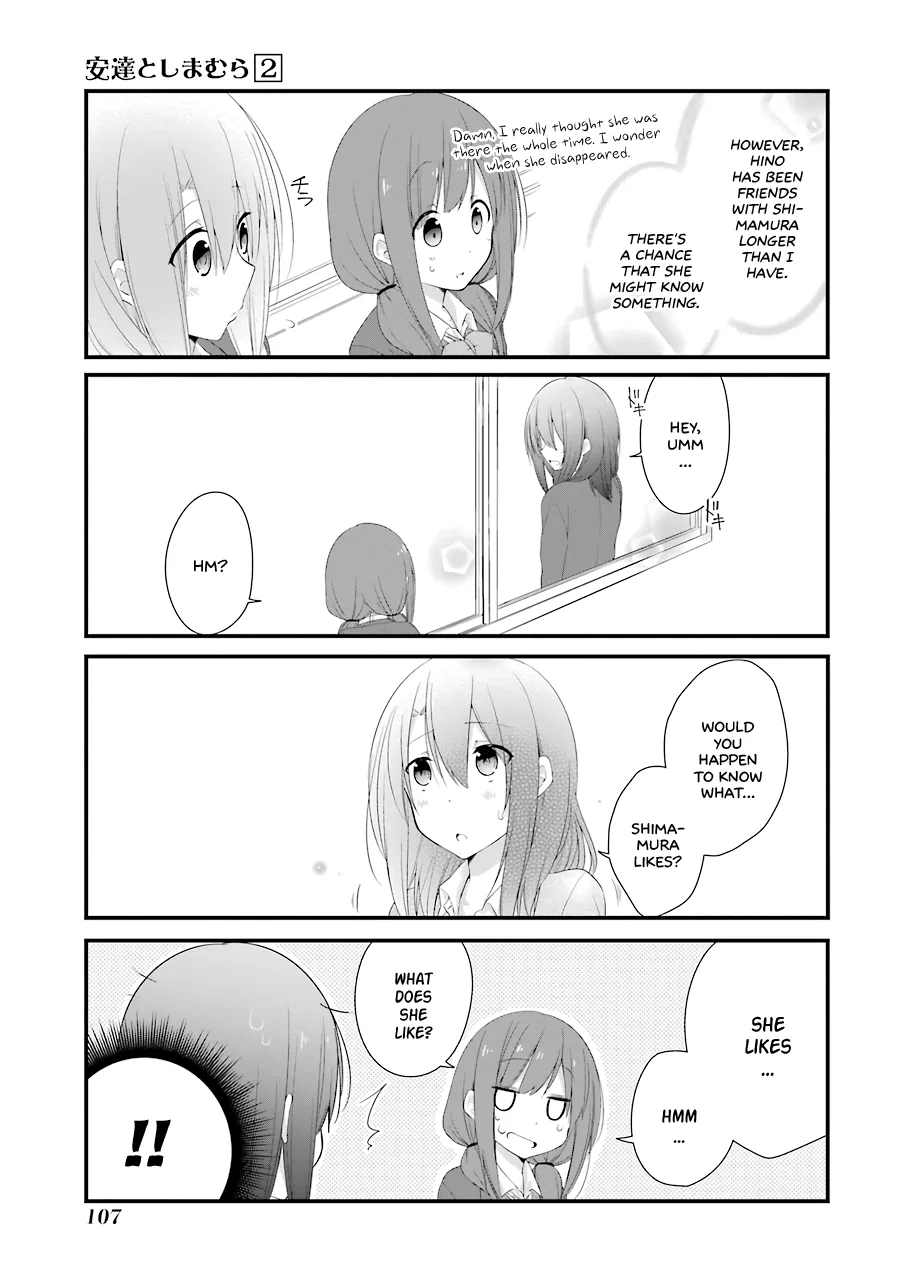 Page 258