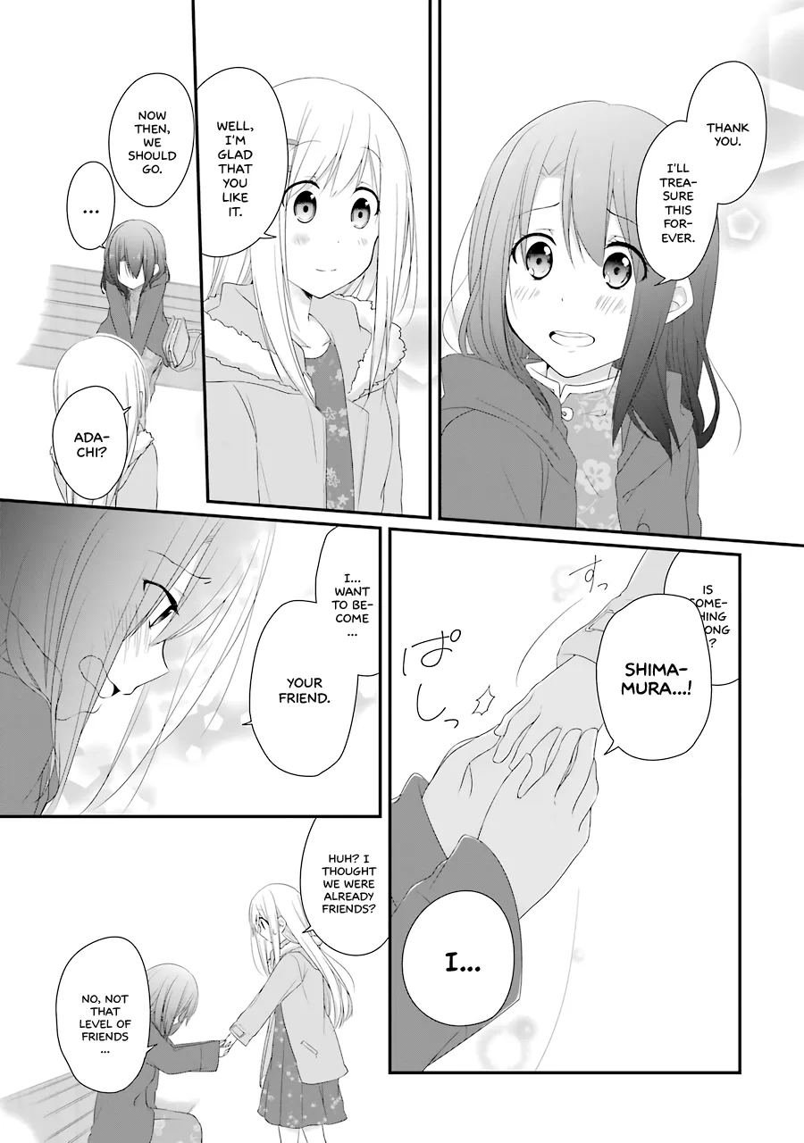 Page 292