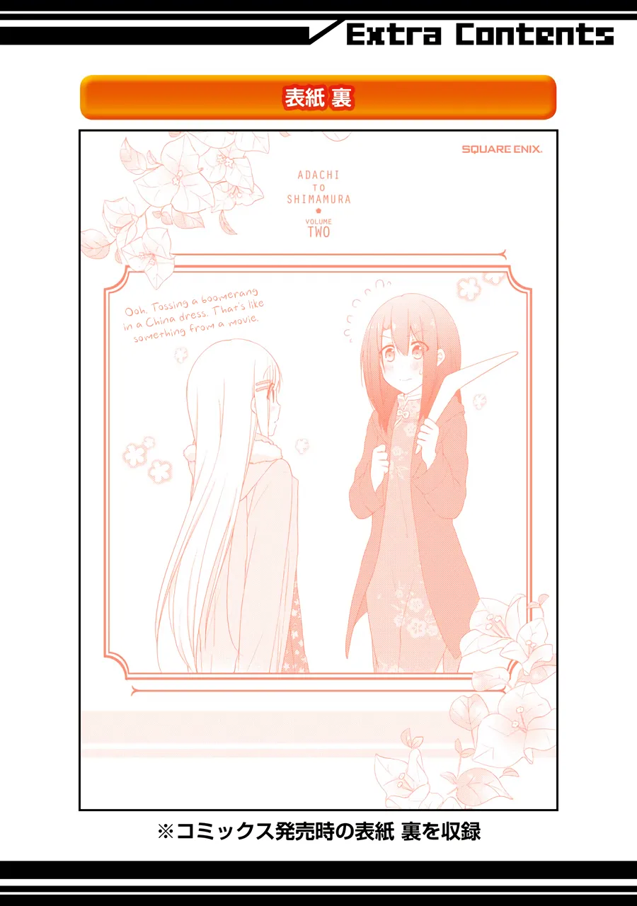Page 299