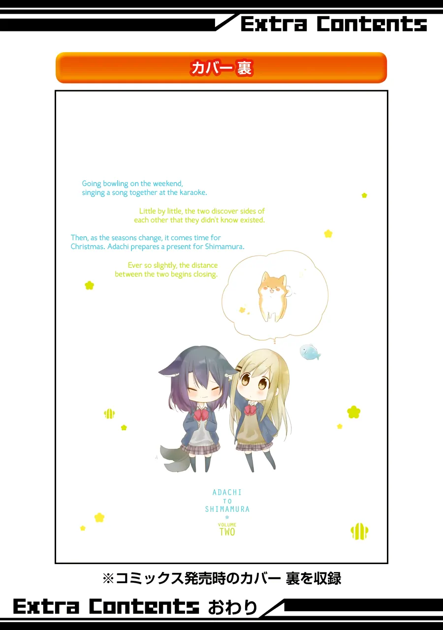 Page 300