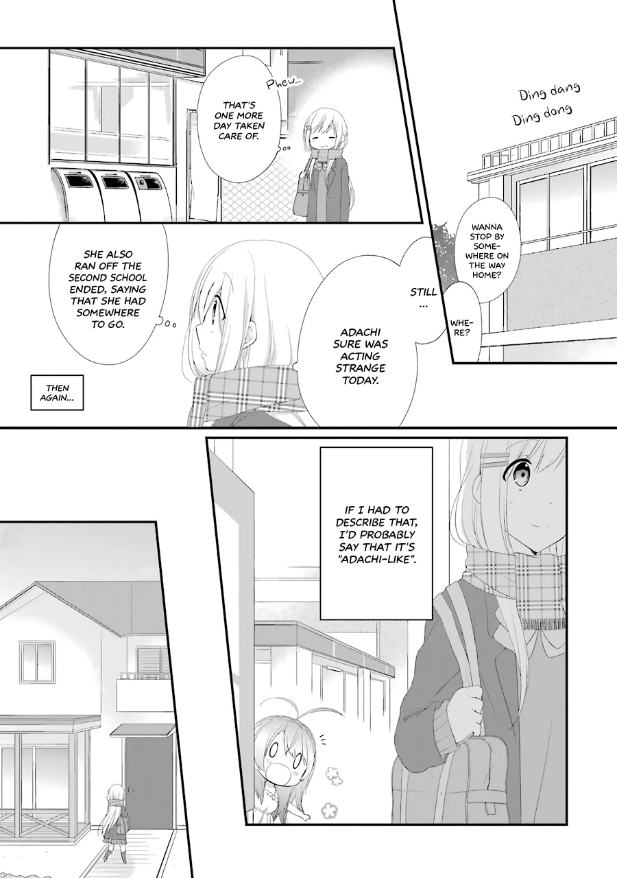 Page 341
