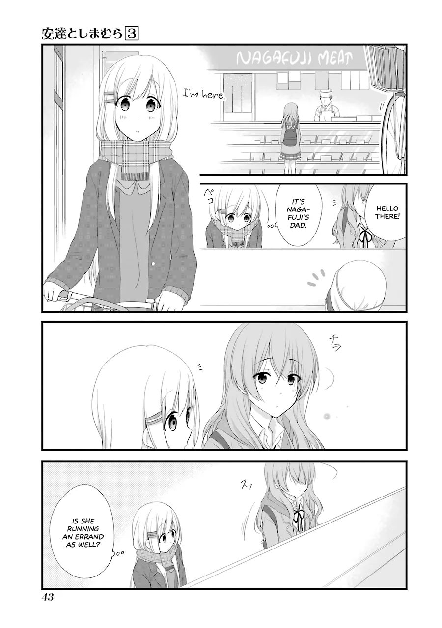 Page 345