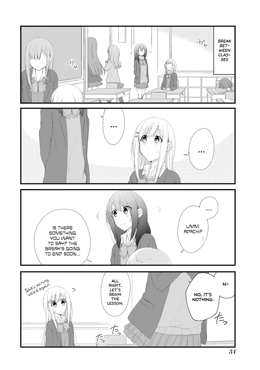 Page 336