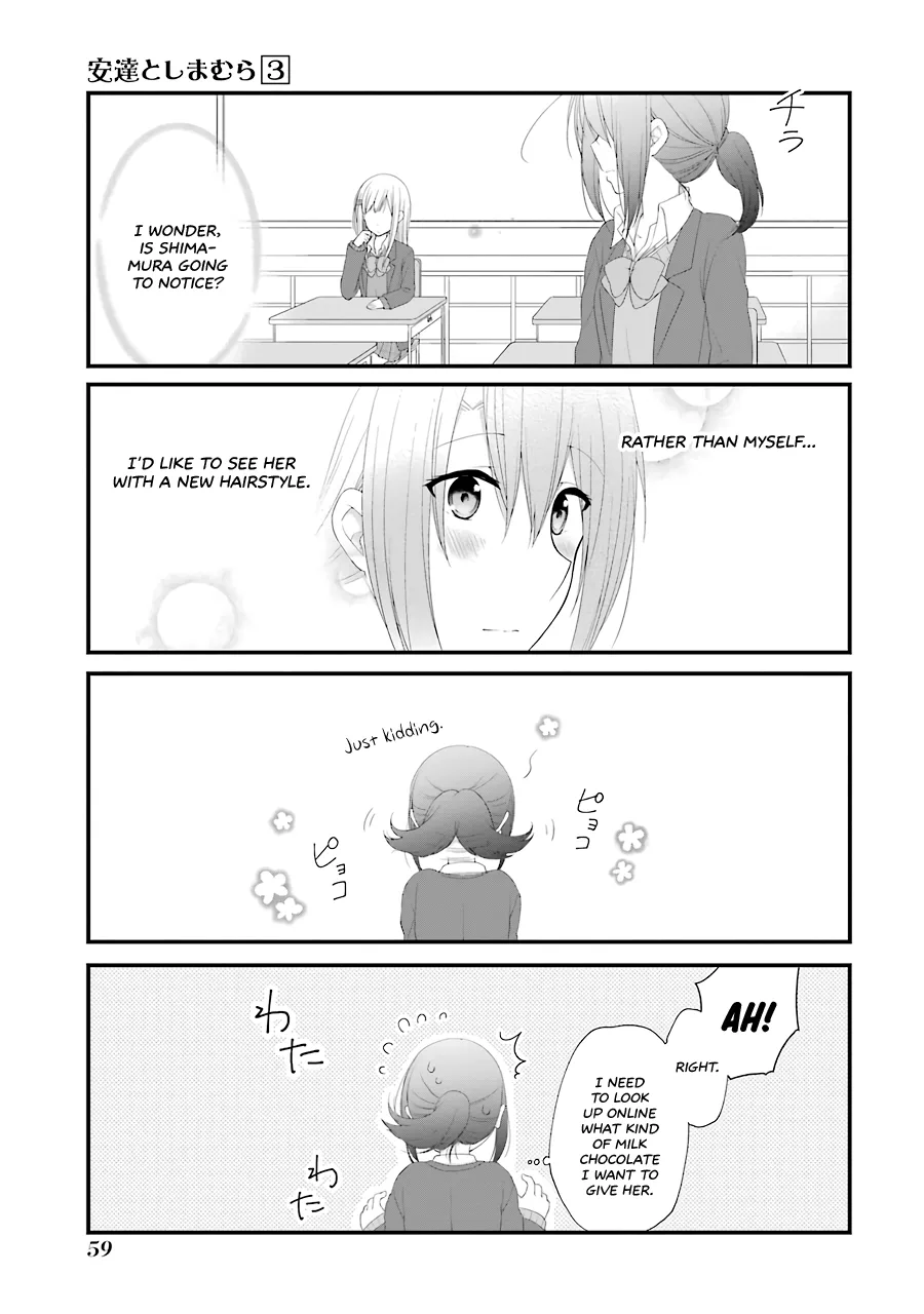 Page 360