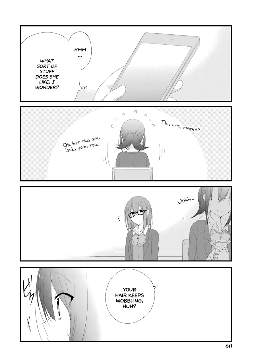 Page 361