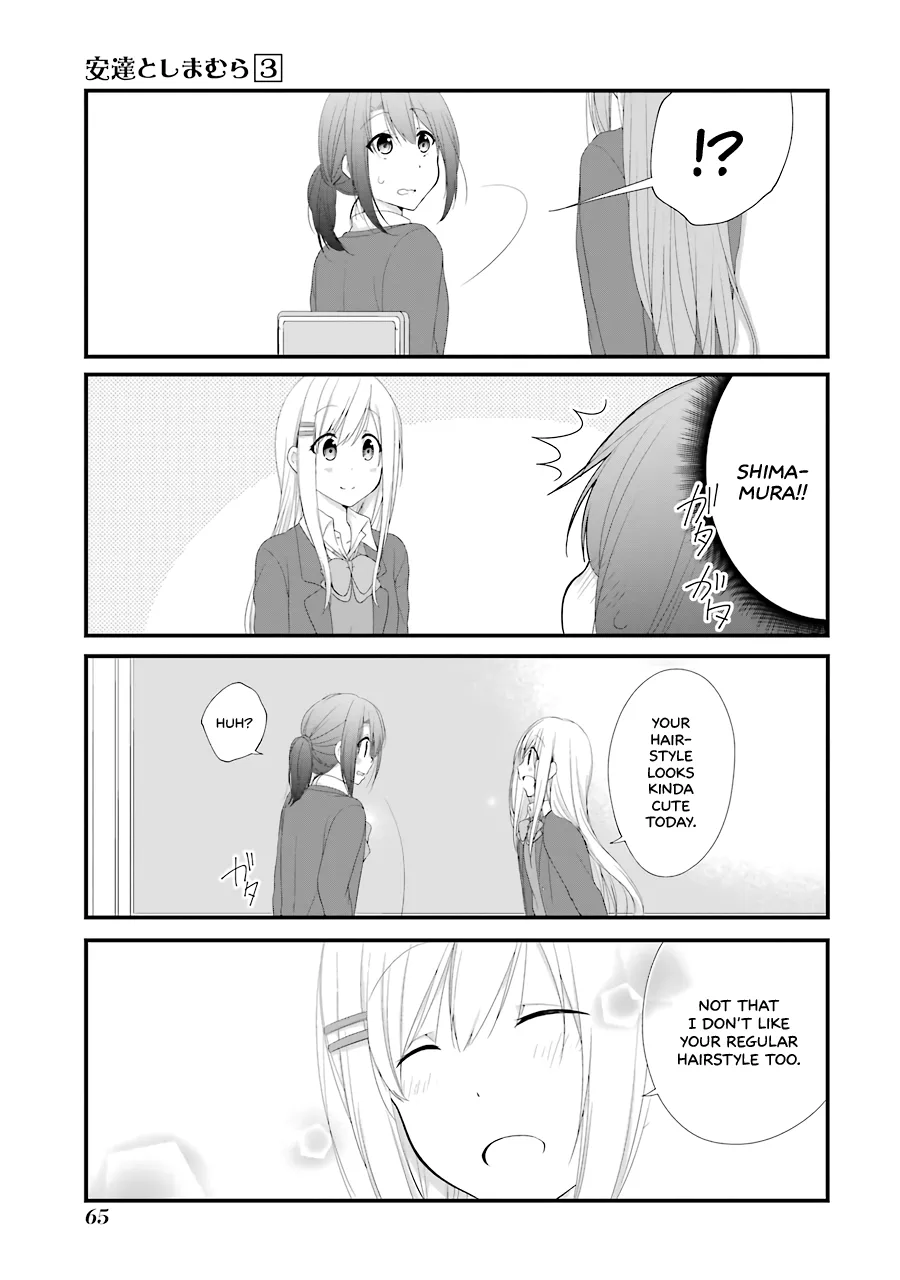 Page 366