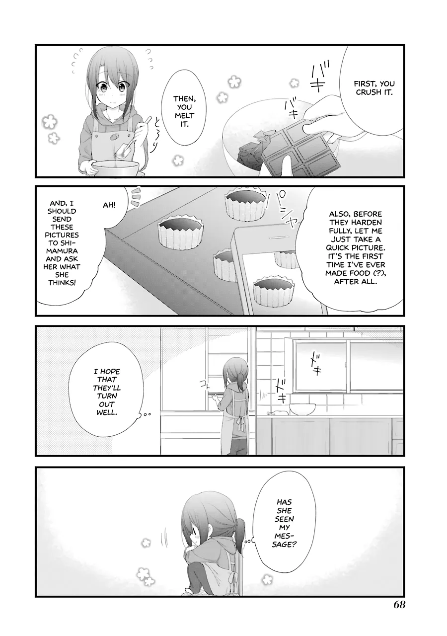 Page 369