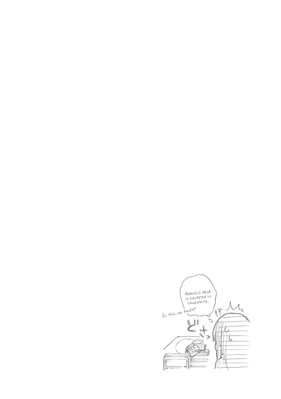 Page 373