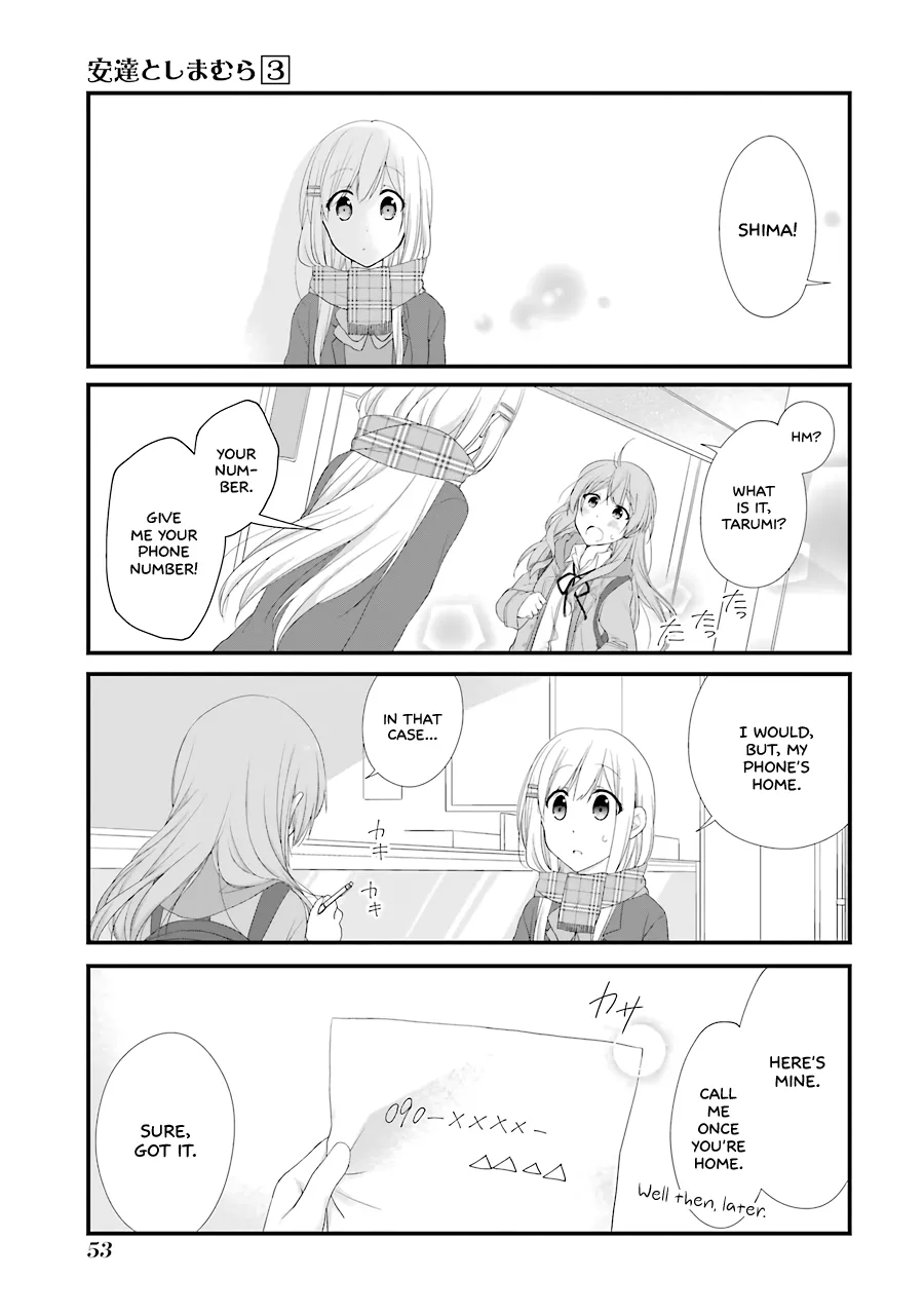 Page 354