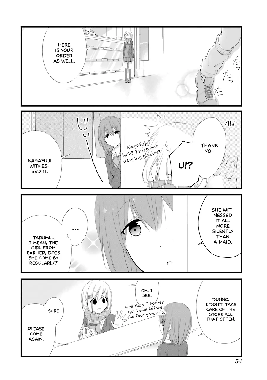Page 355