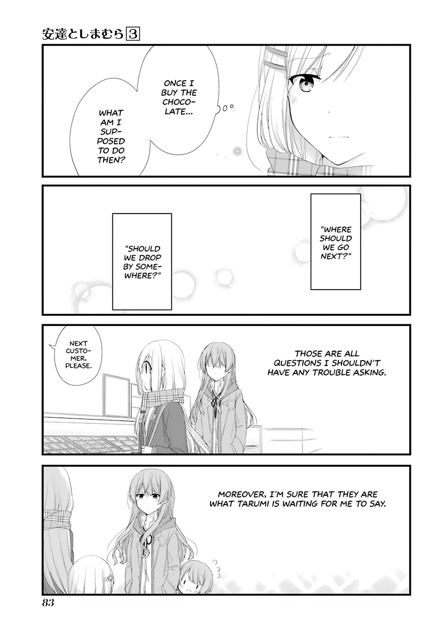 Page 384
