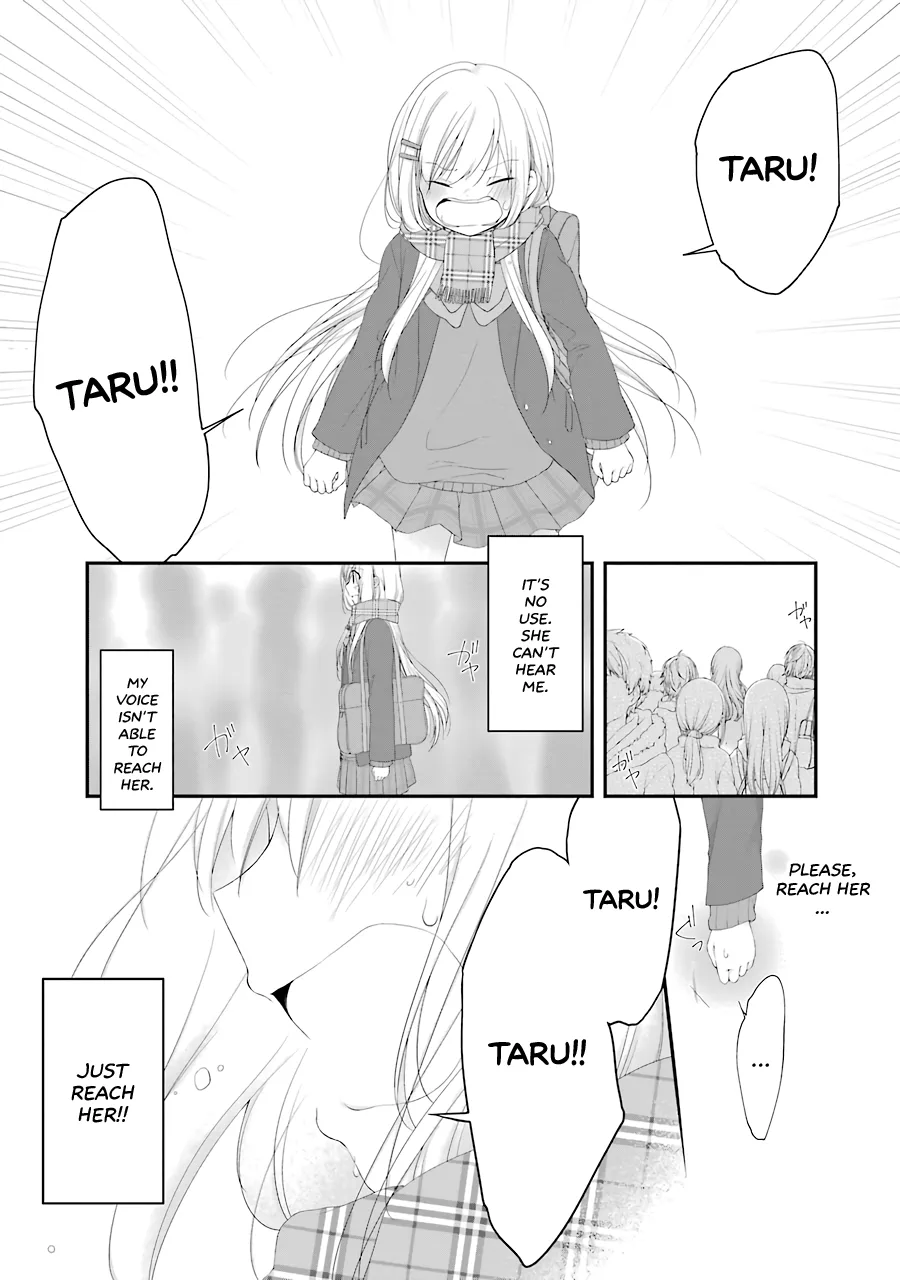 Page 389