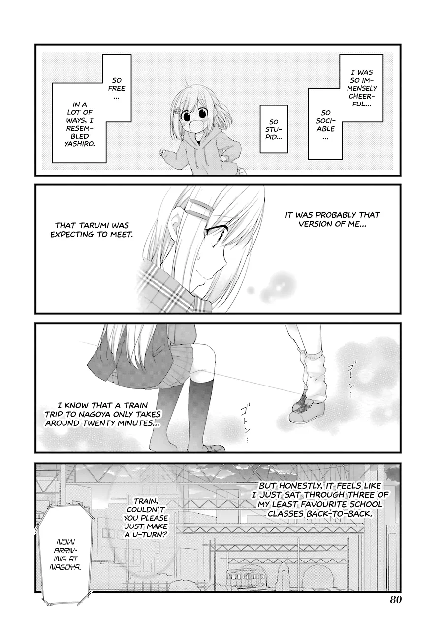 Page 381