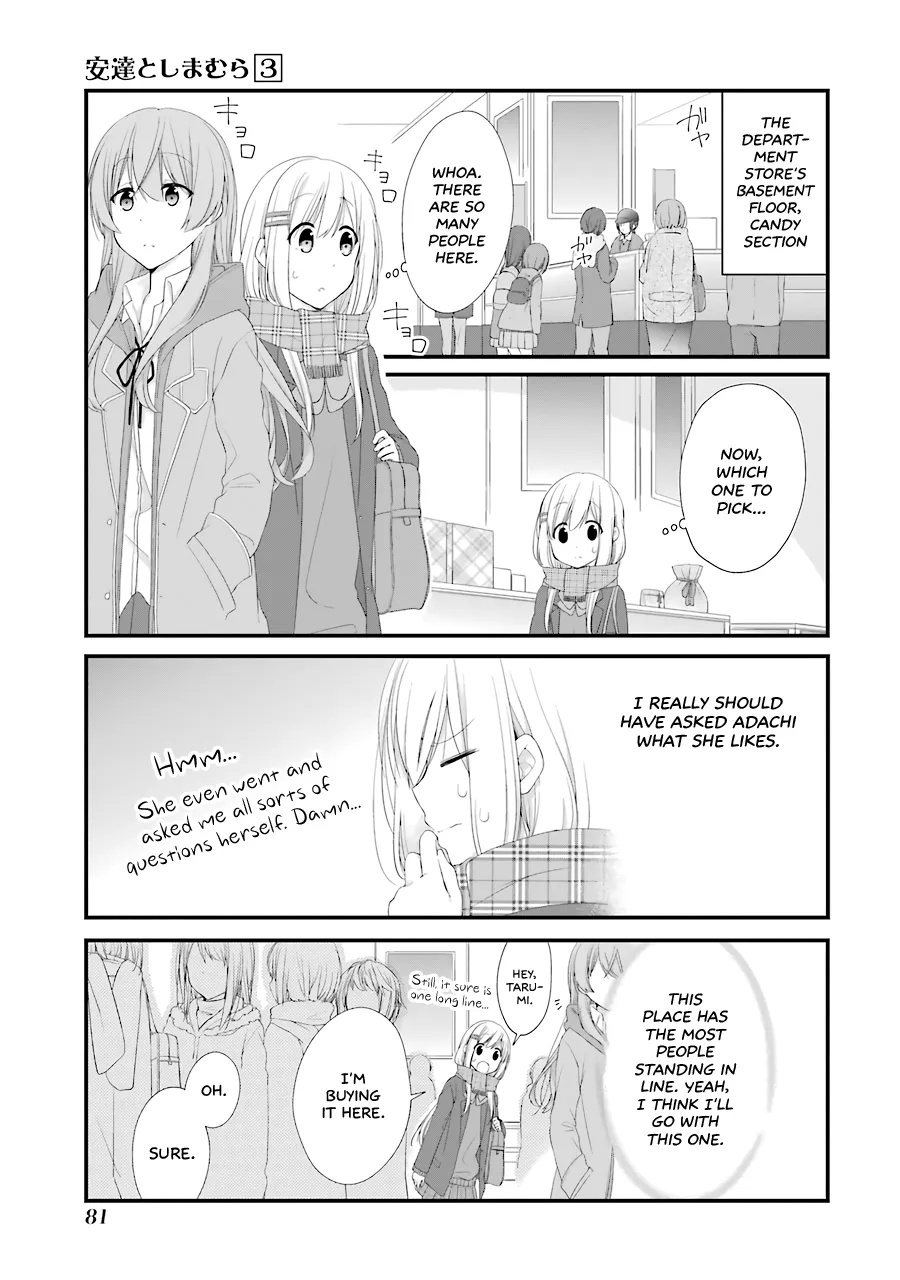 Page 382