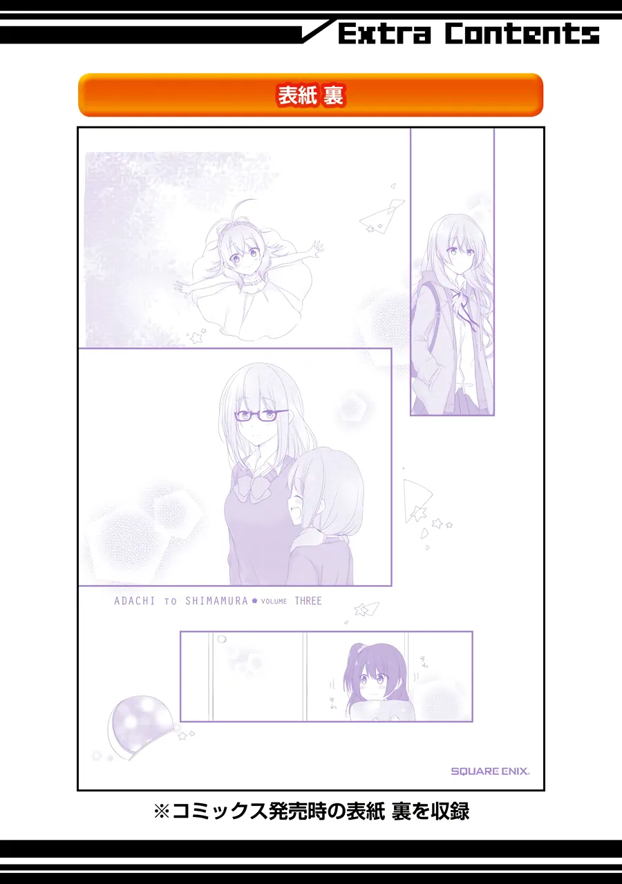 Page 449