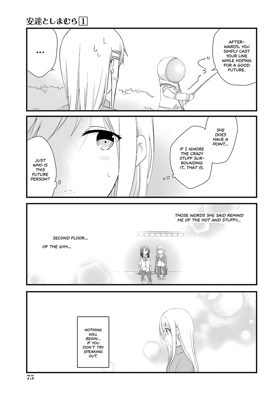 Page 76