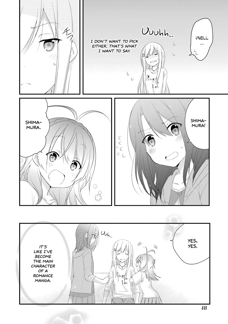 Page 200