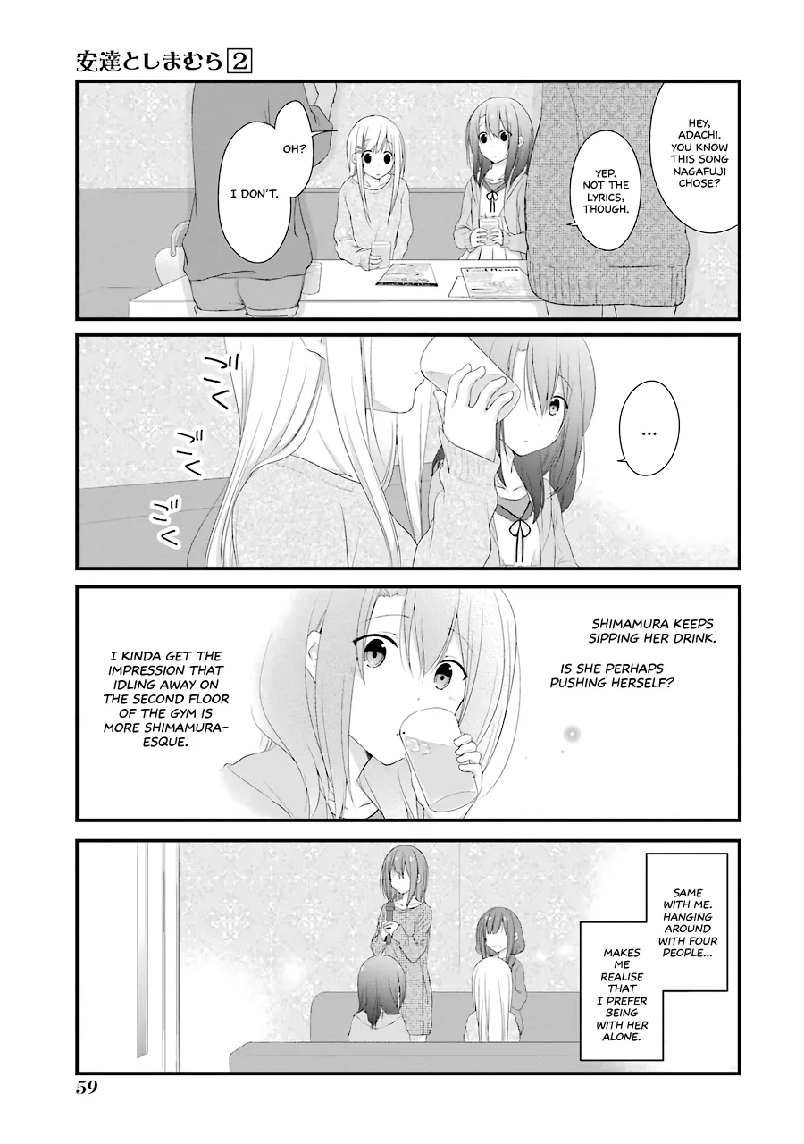 Page 211
