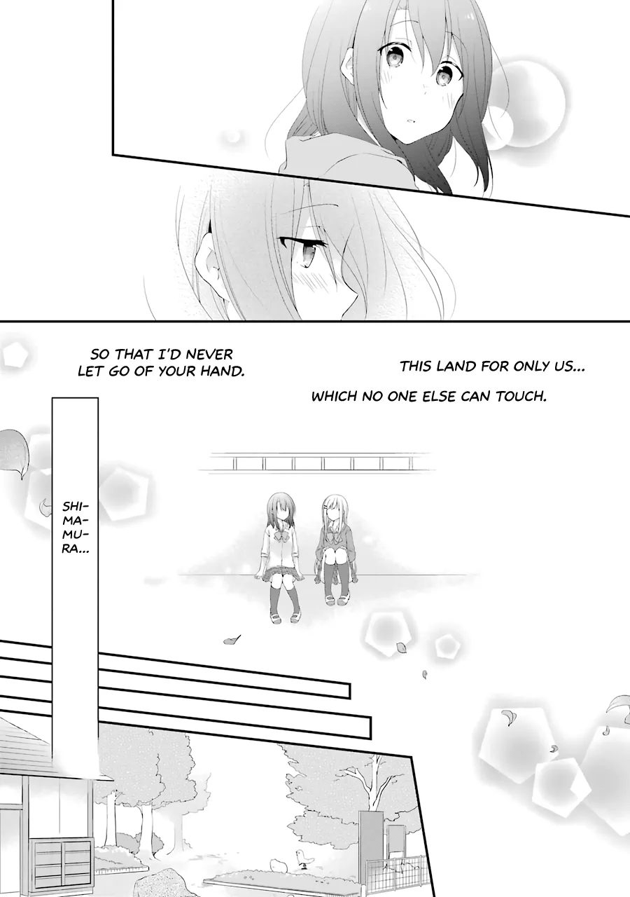 Page 216
