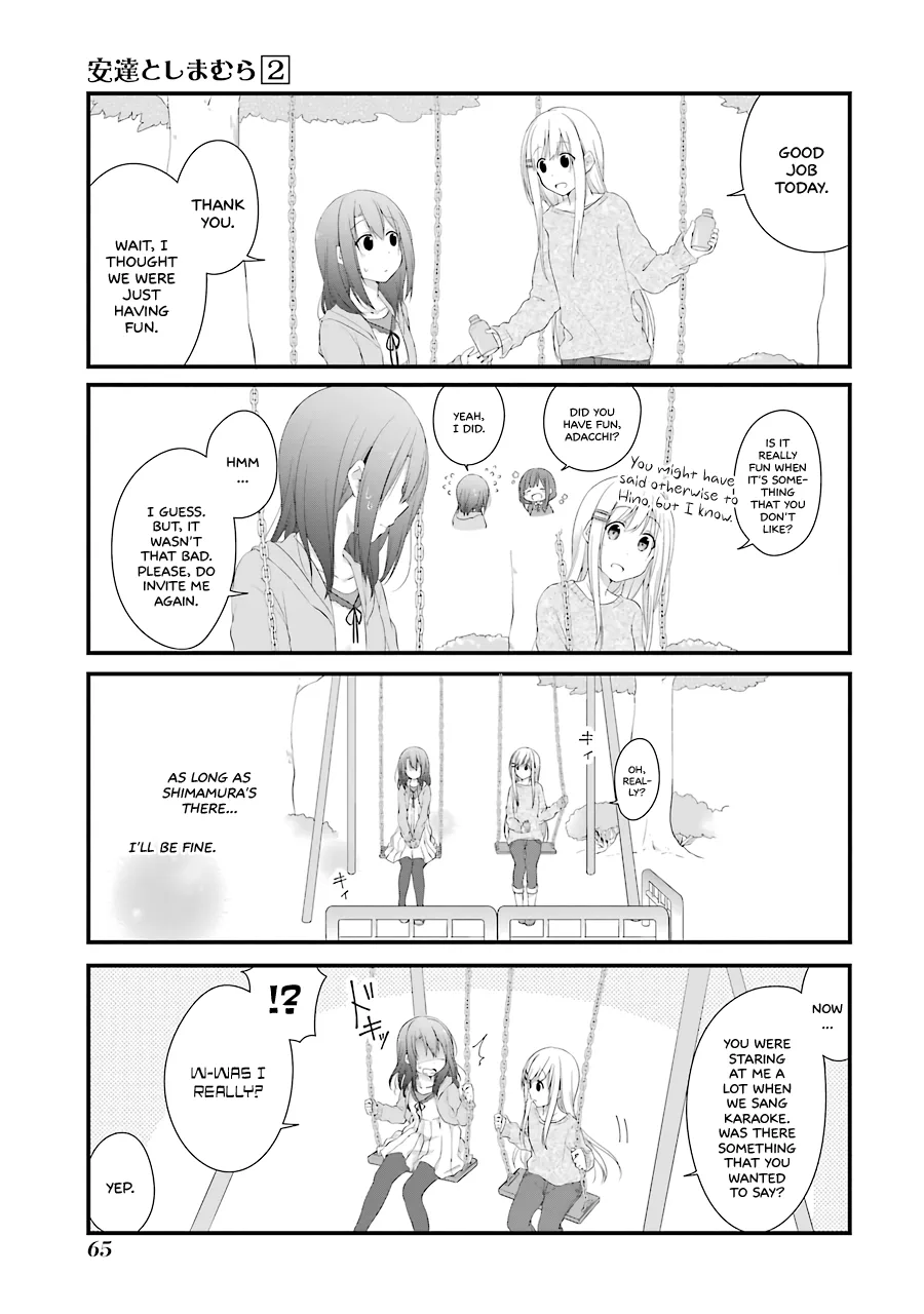 Page 217