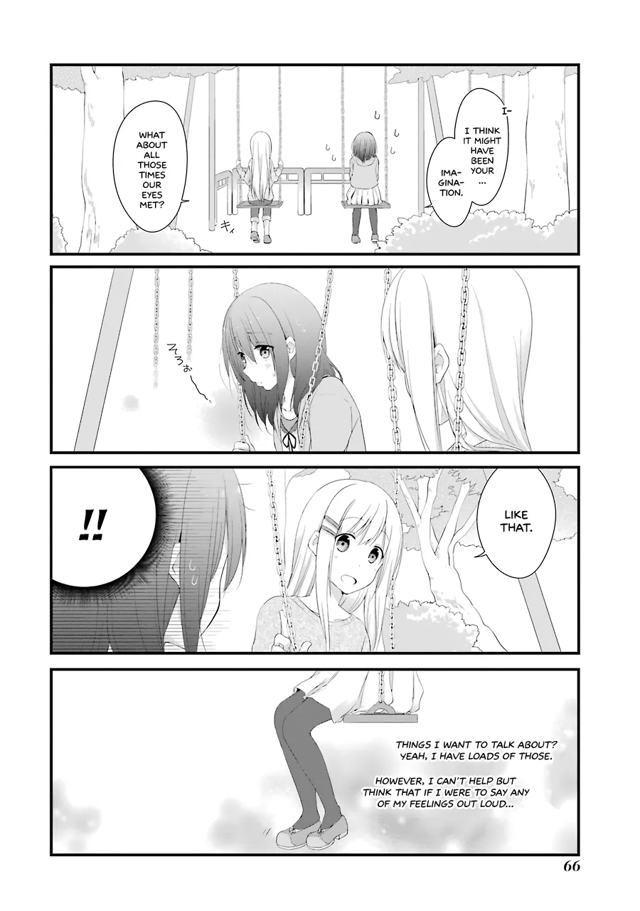 Page 218