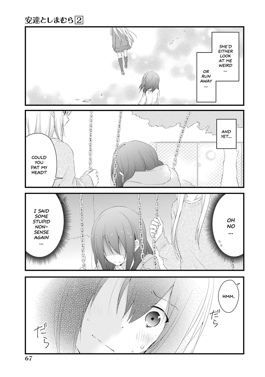 Page 219