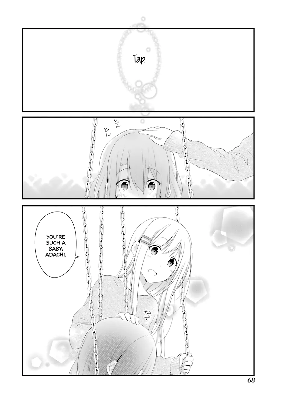Page 220