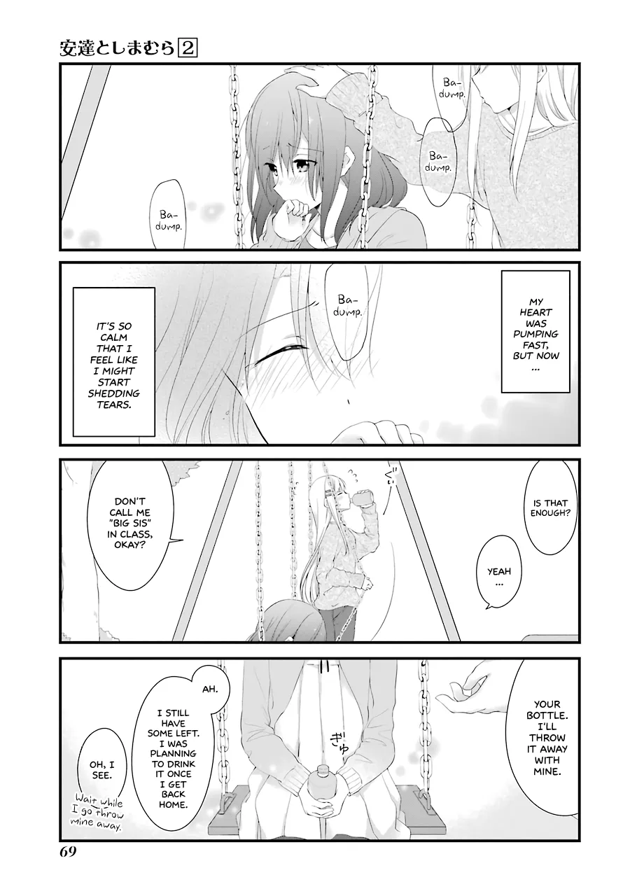 Page 221