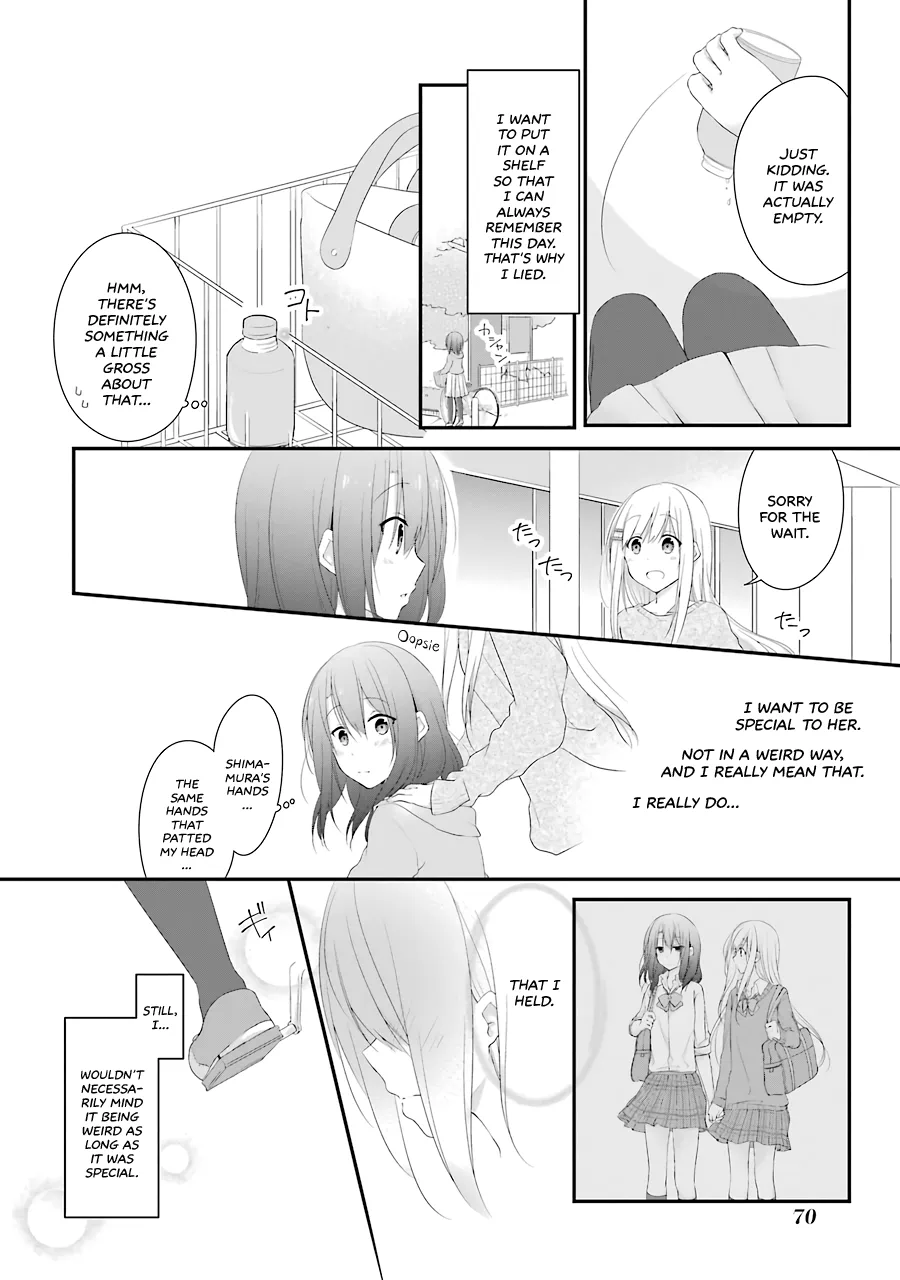 Page 222