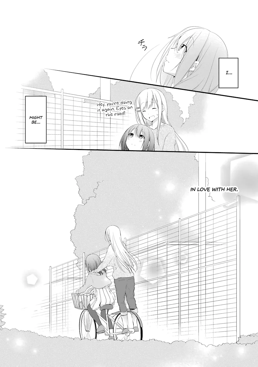 Page 223