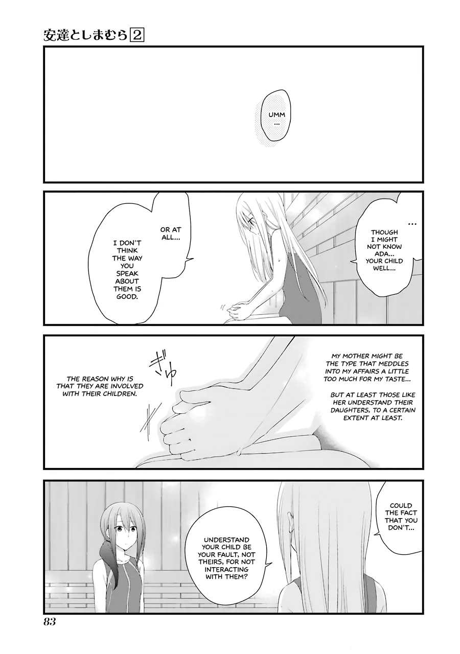 Page 235