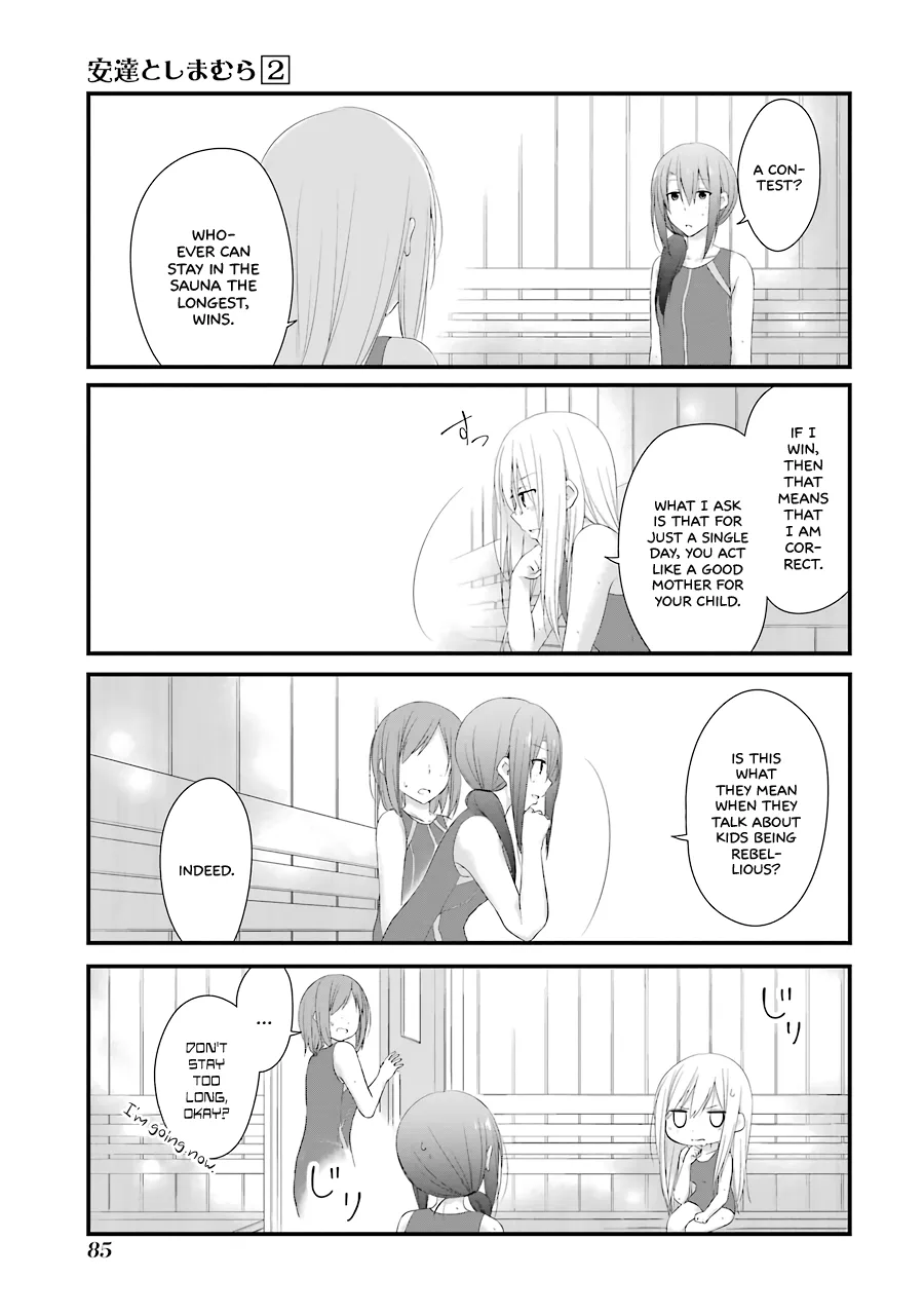 Page 237