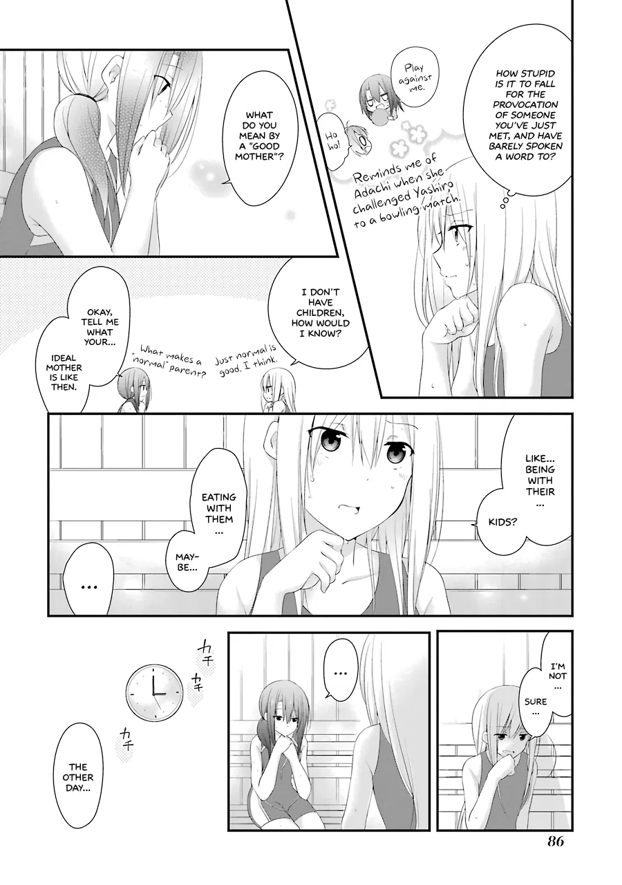 Page 238